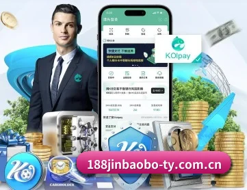 188金宝博网站 APP 深度功能