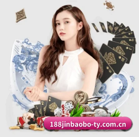 品牌诞生 - 188金宝博网站应运而生,获得国际认证资质,为用户打造合法合规的休闲互动平台。
